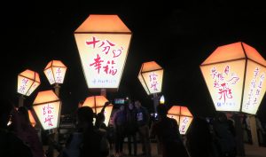 Sky Lantern festival