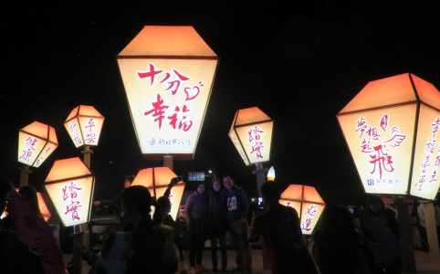 Sky Lantern festival