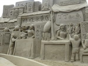 [Fulong] Sculpture de sable - By Marjolaine
