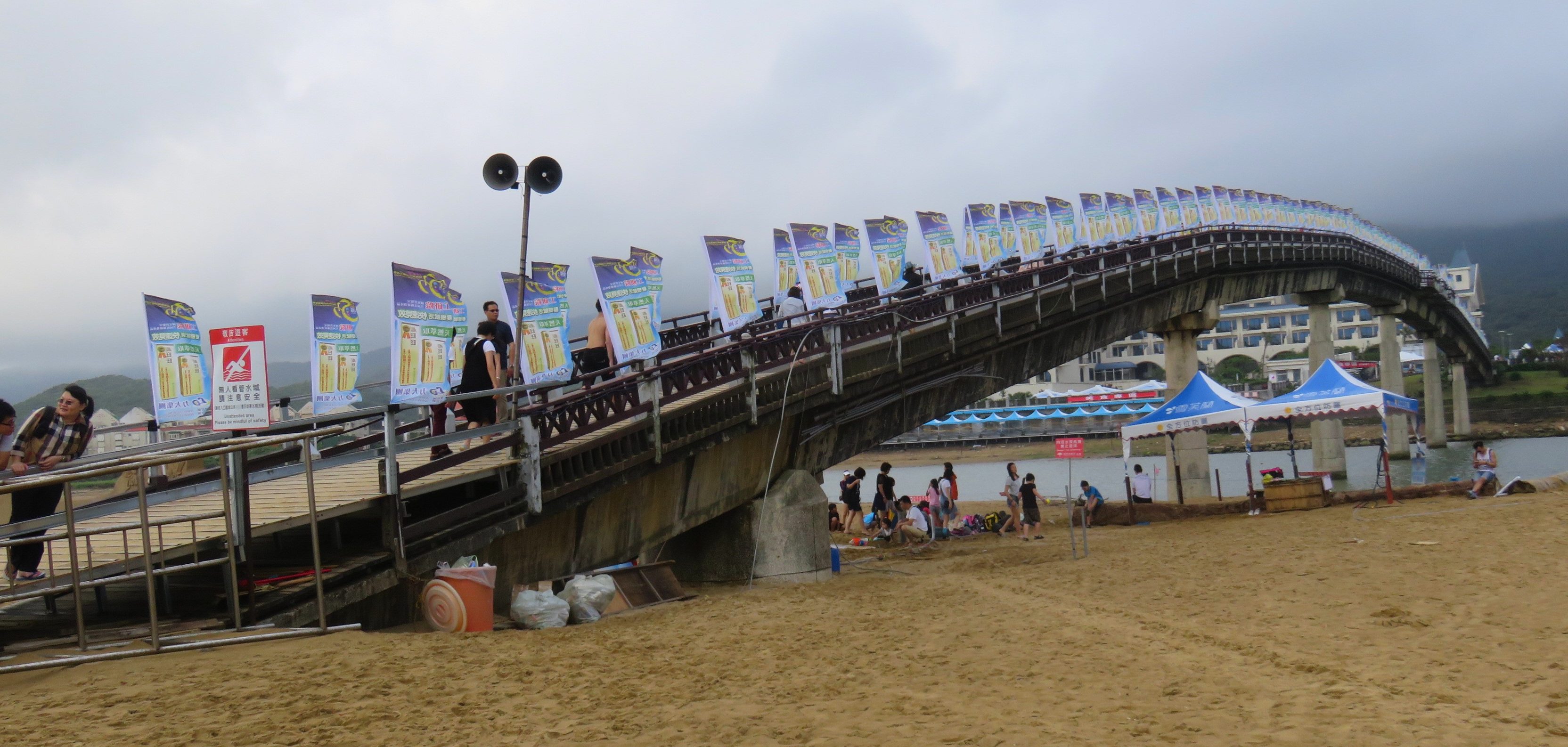 [Fulong] Pont fulong beach - By Marjolaine