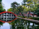 Sanctuaire de Sumiyoshi Taisha
